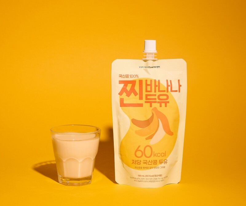 농업회사법인(주)삼광에프앤비,국산콩저당두유 다이어트 식사대용 찐헤이즐넛맛초코두유190ml*14입